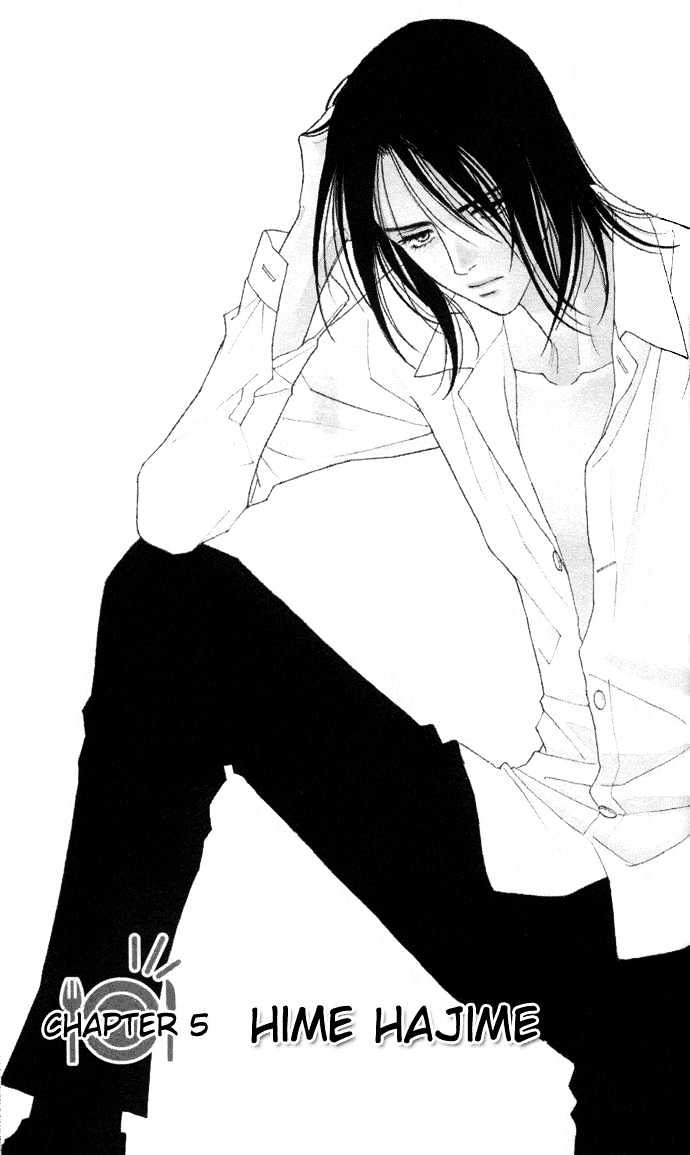 Itadakimasu Chapter 1 page 162 - Chapter 1 : 1 Lovesickness \ 2 Awake or Asleep \ 3 Sharing a Bed \ 4 With All...