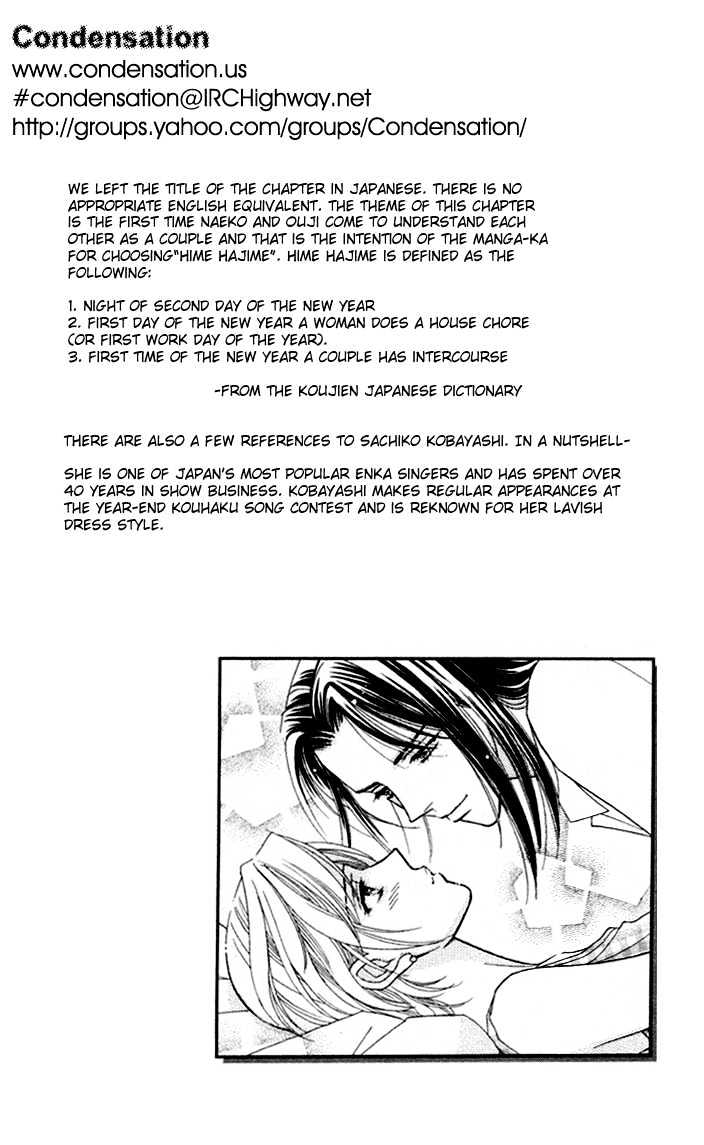 Itadakimasu Chapter 1 page 163 - Chapter 1 : 1 Lovesickness \ 2 Awake or Asleep \ 3 Sharing a Bed \ 4 With All...