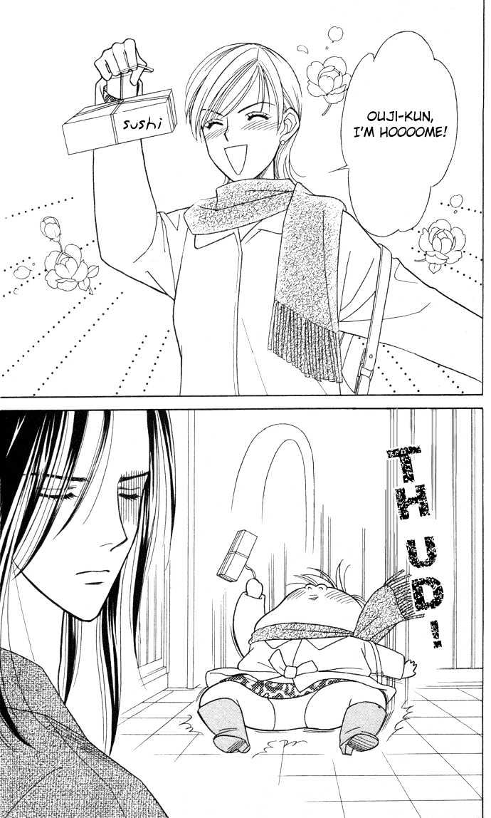 Itadakimasu Chapter 1 page 164 - Chapter 1 : 1 Lovesickness \ 2 Awake or Asleep \ 3 Sharing a Bed \ 4 With All...