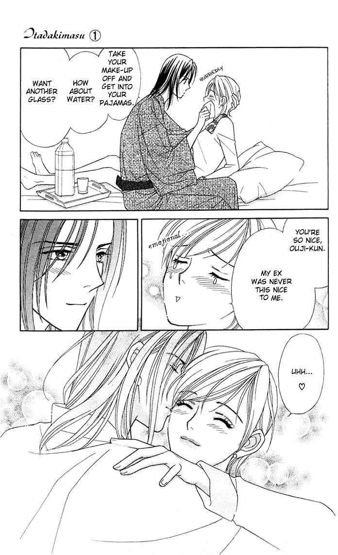 Itadakimasu Chapter 1 page 166 - Chapter 1 : 1 Lovesickness \ 2 Awake or Asleep \ 3 Sharing a Bed \ 4 With All...