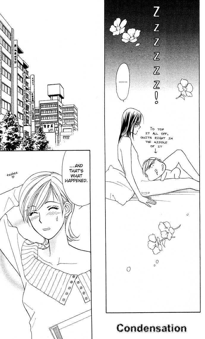 Itadakimasu Chapter 1 page 168 - Chapter 1 : 1 Lovesickness \ 2 Awake or Asleep \ 3 Sharing a Bed \ 4 With All...