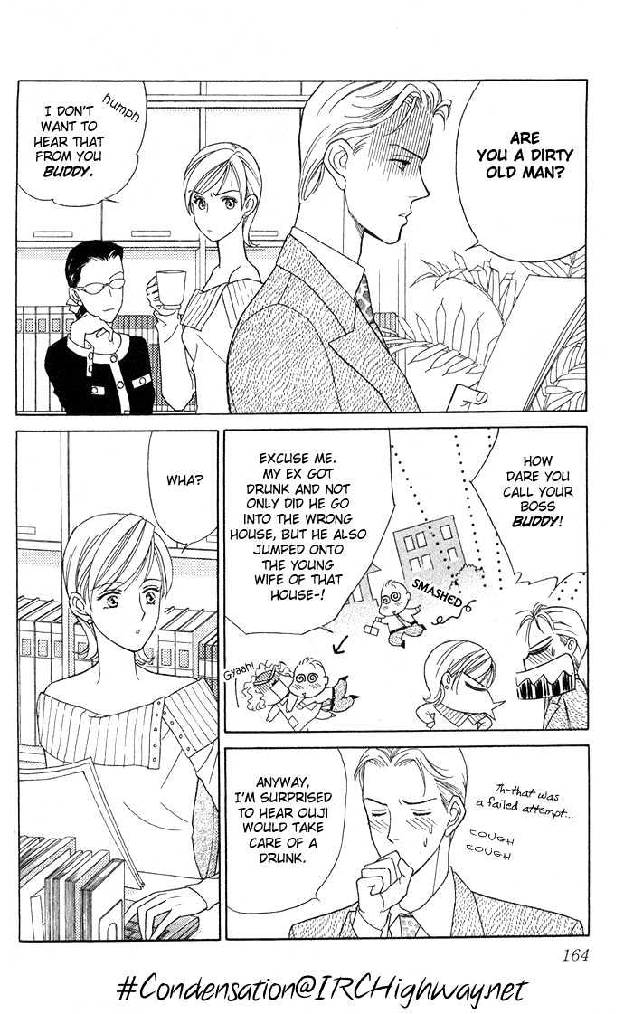 Itadakimasu Chapter 1 page 169 - Chapter 1 : 1 Lovesickness \ 2 Awake or Asleep \ 3 Sharing a Bed \ 4 With All...