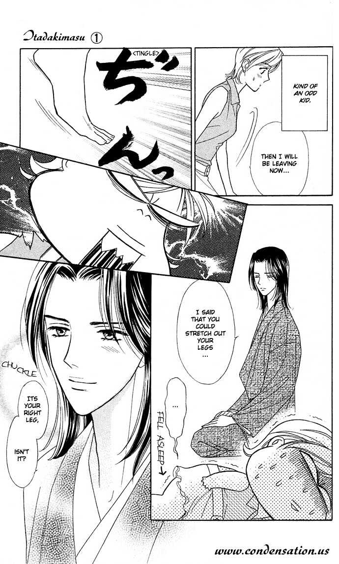 Itadakimasu Chapter 1 page 17 - Chapter 1 : 1 Lovesickness \ 2 Awake or Asleep \ 3 Sharing a Bed \ 4 With All...