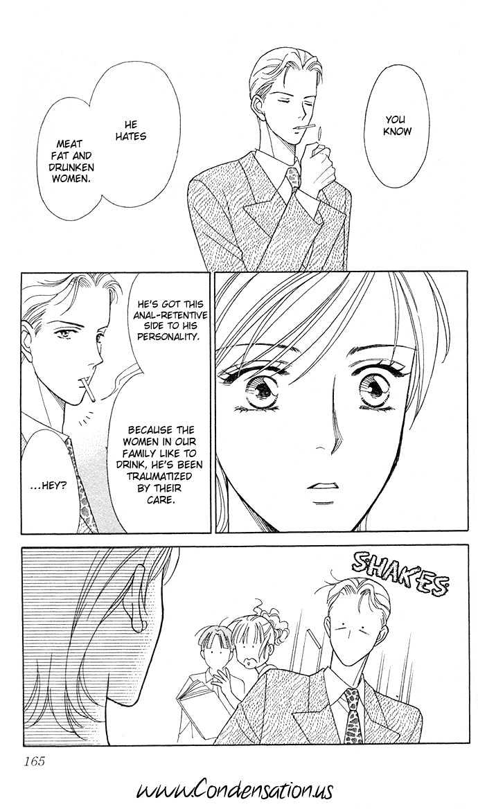Itadakimasu Chapter 1 page 170 - Chapter 1 : 1 Lovesickness \ 2 Awake or Asleep \ 3 Sharing a Bed \ 4 With All...