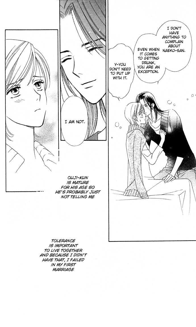 Itadakimasu Chapter 1 page 177 - Chapter 1 : 1 Lovesickness \ 2 Awake or Asleep \ 3 Sharing a Bed \ 4 With All...