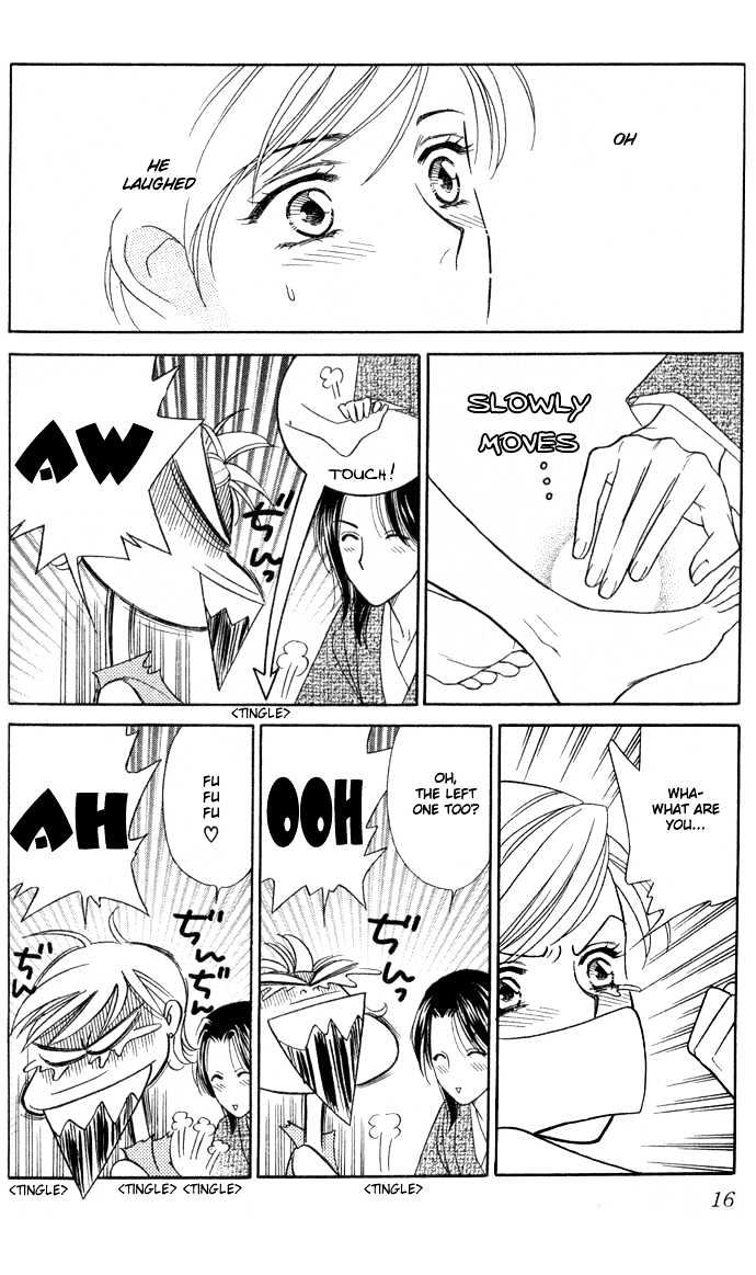 Itadakimasu Chapter 1 page 18 - Chapter 1 : 1 Lovesickness \ 2 Awake or Asleep \ 3 Sharing a Bed \ 4 With All...