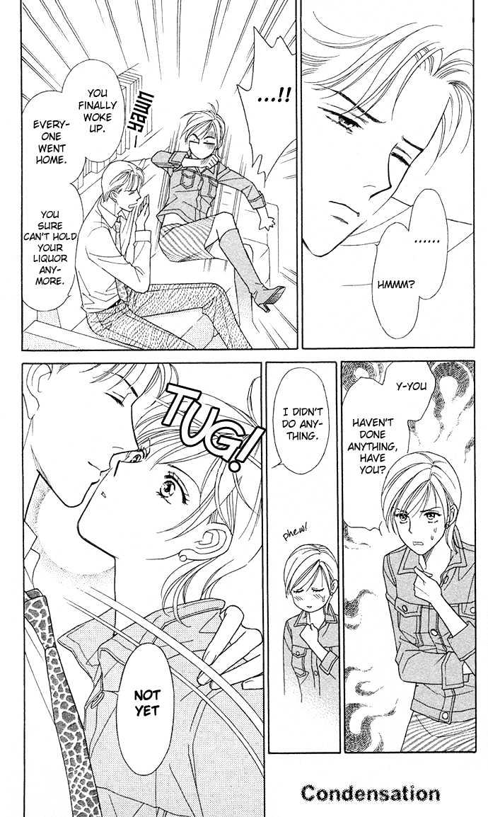 Itadakimasu Chapter 1 page 180 - Chapter 1 : 1 Lovesickness \ 2 Awake or Asleep \ 3 Sharing a Bed \ 4 With All...