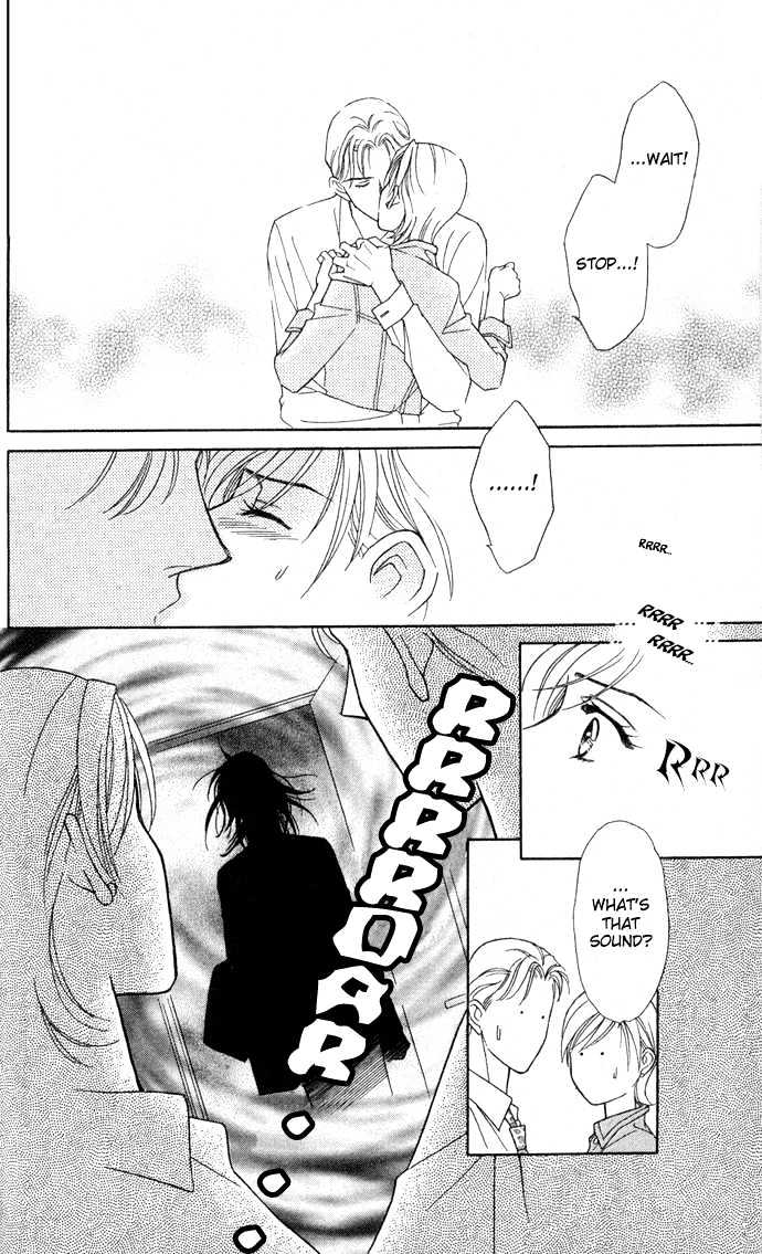 Itadakimasu Chapter 1 page 181 - Chapter 1 : 1 Lovesickness \ 2 Awake or Asleep \ 3 Sharing a Bed \ 4 With All...