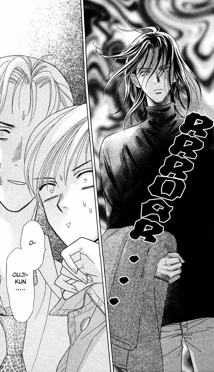 Itadakimasu Chapter 1 page 182 - Chapter 1 : 1 Lovesickness \ 2 Awake or Asleep \ 3 Sharing a Bed \ 4 With All...