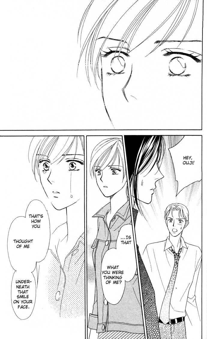 Itadakimasu Chapter 1 page 184 - Chapter 1 : 1 Lovesickness \ 2 Awake or Asleep \ 3 Sharing a Bed \ 4 With All...
