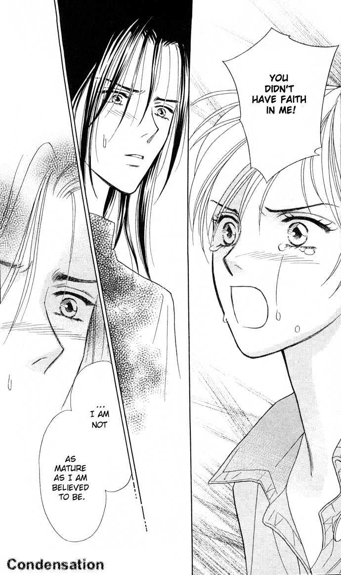 Itadakimasu Chapter 1 page 185 - Chapter 1 : 1 Lovesickness \ 2 Awake or Asleep \ 3 Sharing a Bed \ 4 With All...