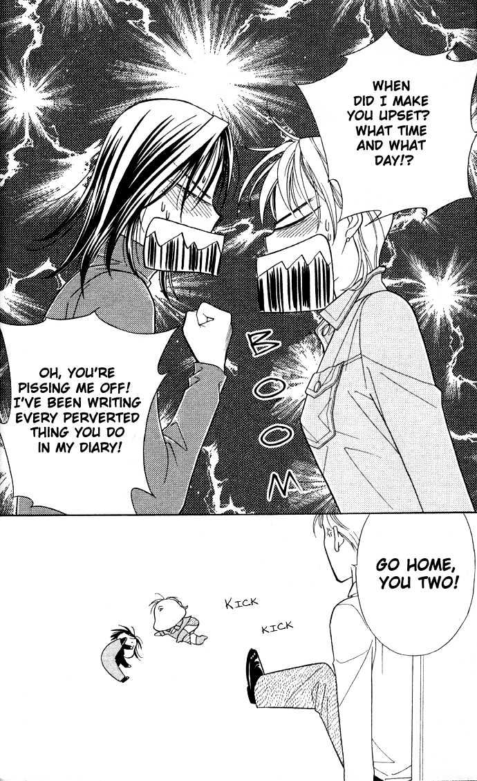 Itadakimasu Chapter 1 page 187 - Chapter 1 : 1 Lovesickness \ 2 Awake or Asleep \ 3 Sharing a Bed \ 4 With All...