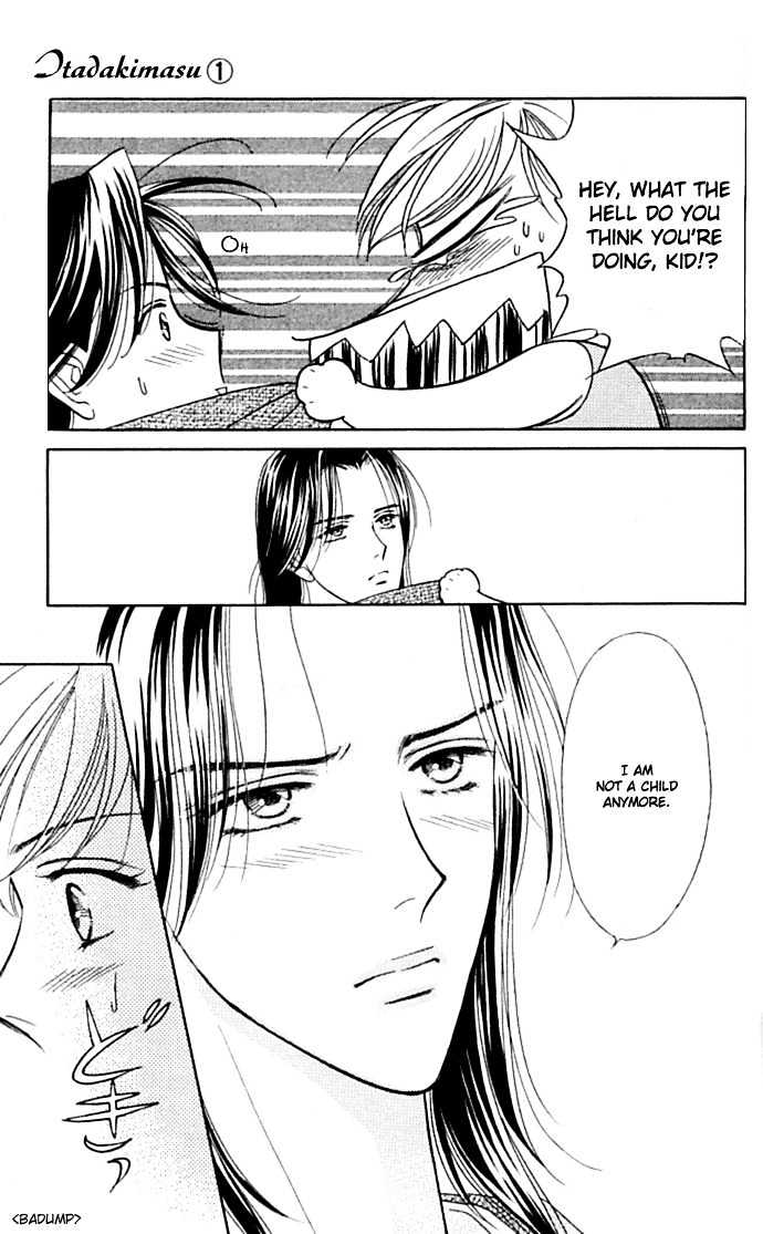 Itadakimasu Chapter 1 page 19 - Chapter 1 : 1 Lovesickness \ 2 Awake or Asleep \ 3 Sharing a Bed \ 4 With All...