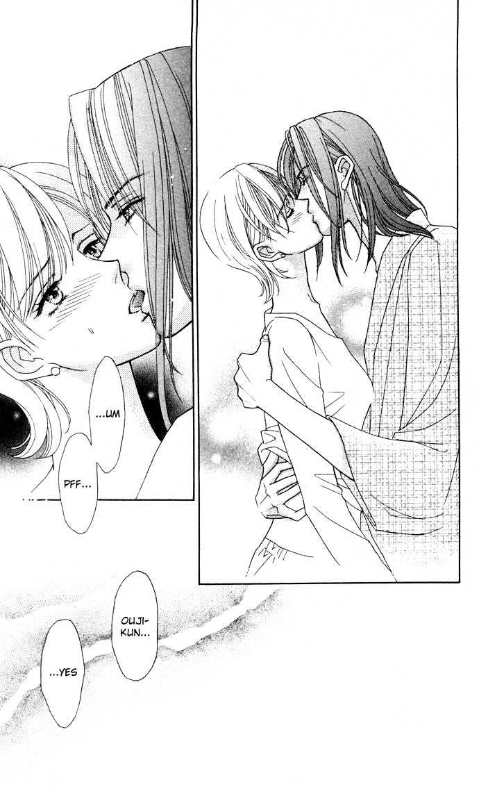 Itadakimasu Chapter 1 page 192 - Chapter 1 : 1 Lovesickness \ 2 Awake or Asleep \ 3 Sharing a Bed \ 4 With All...