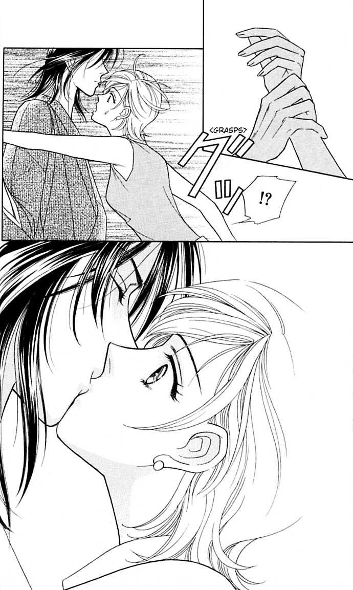 Itadakimasu Chapter 1 page 20 - Chapter 1 : 1 Lovesickness \ 2 Awake or Asleep \ 3 Sharing a Bed \ 4 With All...