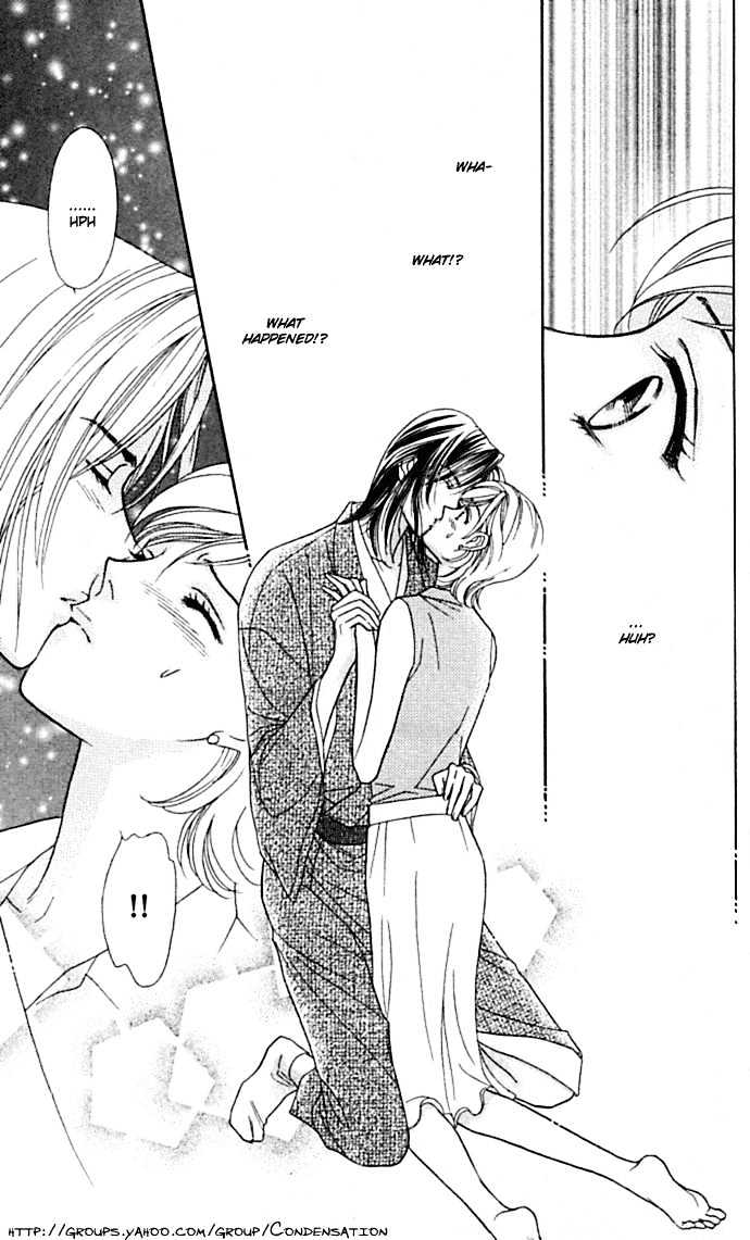 Itadakimasu Chapter 1 page 21 - Chapter 1 : 1 Lovesickness \ 2 Awake or Asleep \ 3 Sharing a Bed \ 4 With All...