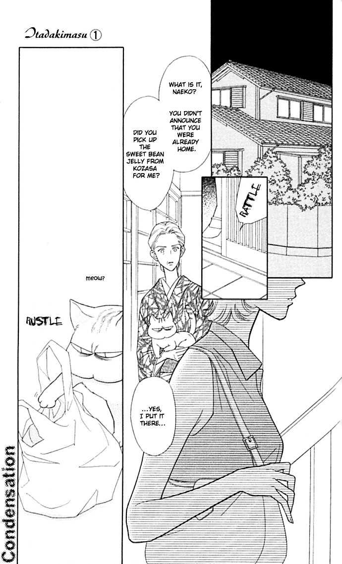 Itadakimasu Chapter 1 page 25 - Chapter 1 : 1 Lovesickness \ 2 Awake or Asleep \ 3 Sharing a Bed \ 4 With All...