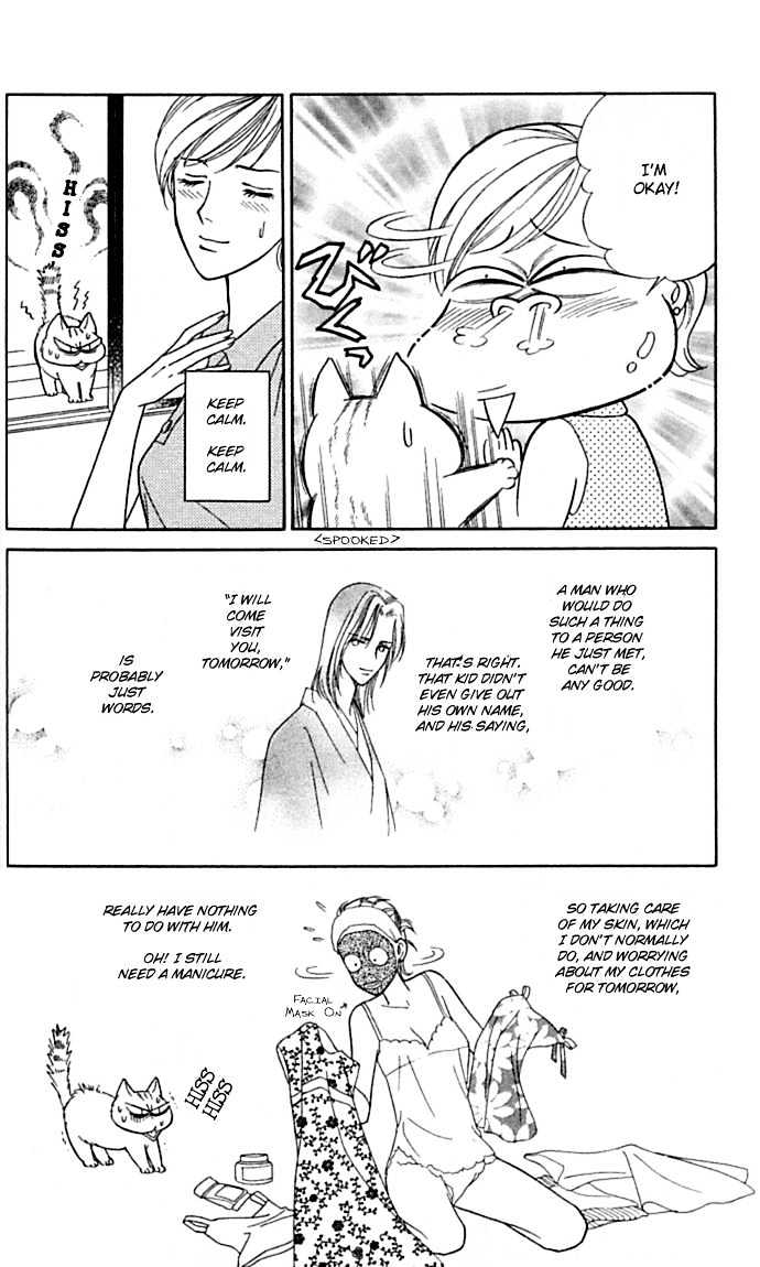 Itadakimasu Chapter 1 page 28 - Chapter 1 : 1 Lovesickness \ 2 Awake or Asleep \ 3 Sharing a Bed \ 4 With All...