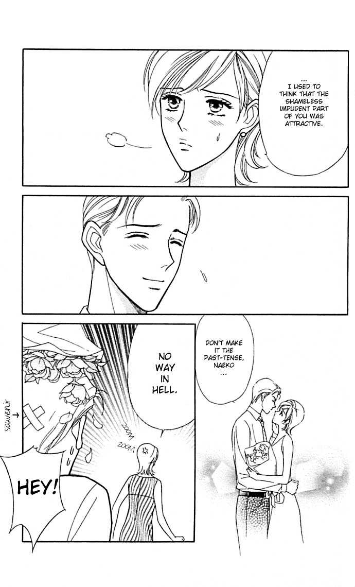 Itadakimasu Chapter 1 page 33 - Chapter 1 : 1 Lovesickness \ 2 Awake or Asleep \ 3 Sharing a Bed \ 4 With All...