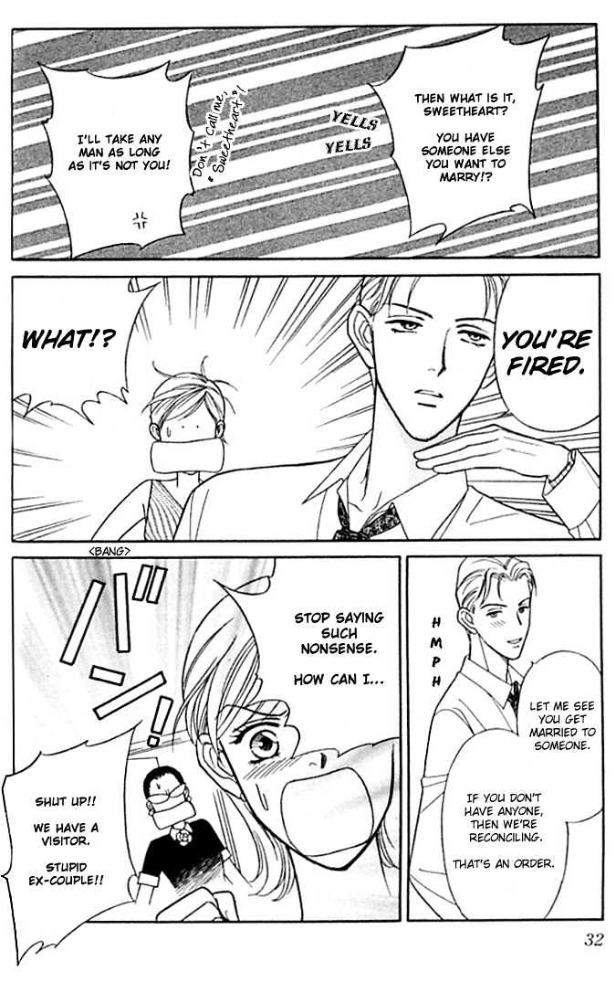 Itadakimasu Chapter 1 page 34 - Chapter 1 : 1 Lovesickness \ 2 Awake or Asleep \ 3 Sharing a Bed \ 4 With All...
