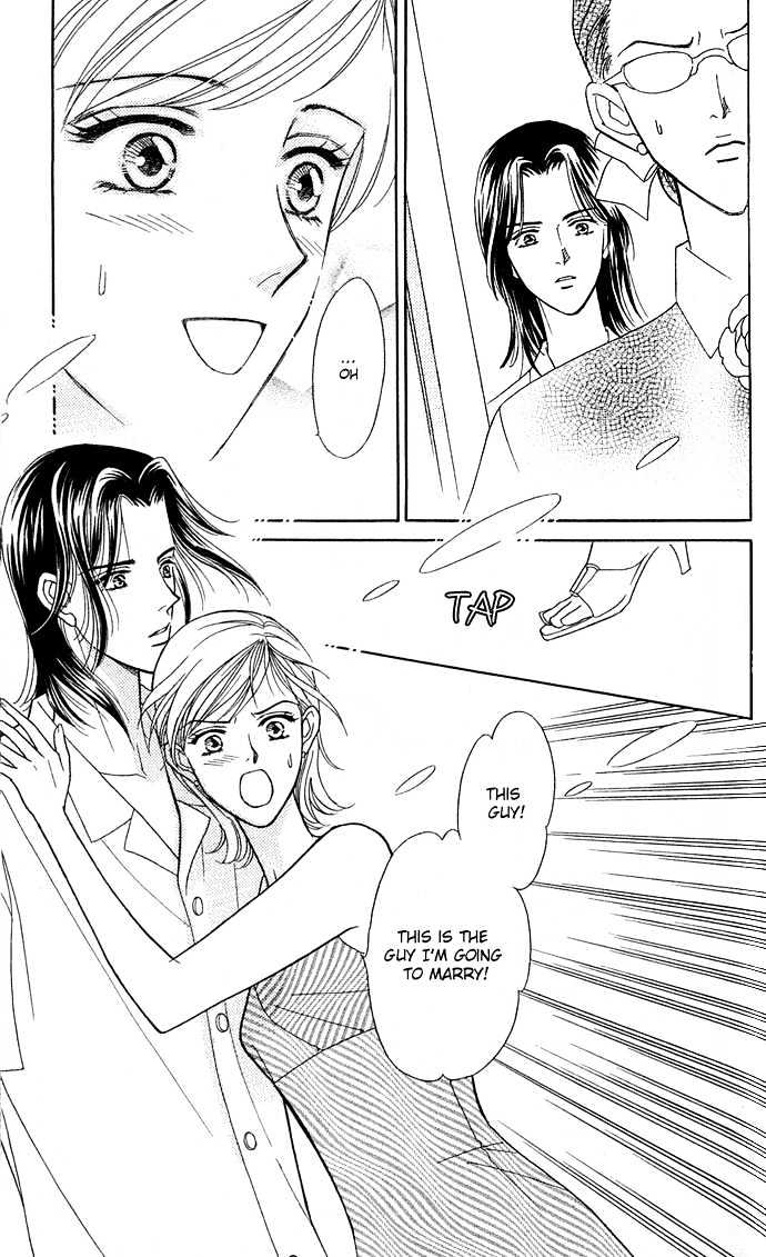 Itadakimasu Chapter 1 page 35 - Chapter 1 : 1 Lovesickness \ 2 Awake or Asleep \ 3 Sharing a Bed \ 4 With All...