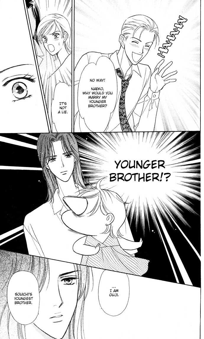 Itadakimasu Chapter 1 page 37 - Chapter 1 : 1 Lovesickness \ 2 Awake or Asleep \ 3 Sharing a Bed \ 4 With All...