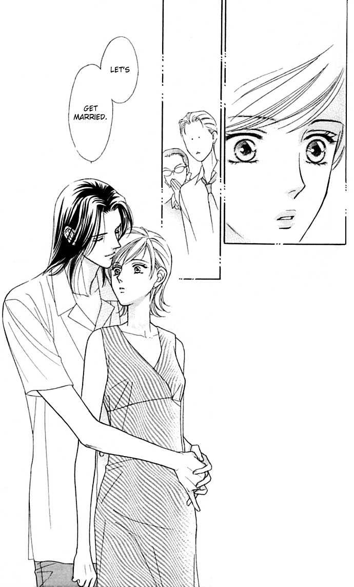 Itadakimasu Chapter 1 page 39 - Chapter 1 : 1 Lovesickness \ 2 Awake or Asleep \ 3 Sharing a Bed \ 4 With All...