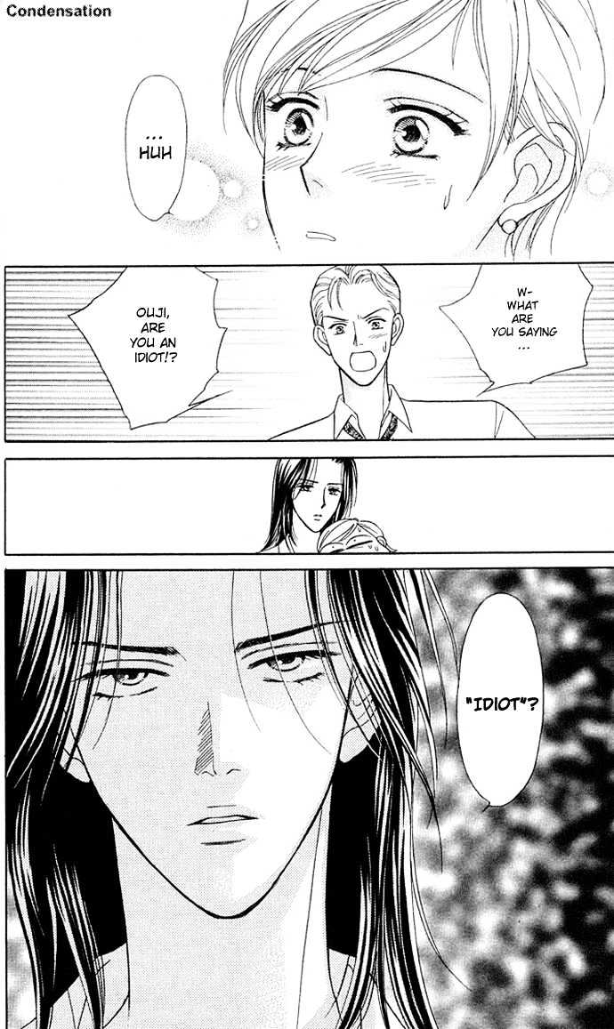 Itadakimasu Chapter 1 page 40 - Chapter 1 : 1 Lovesickness \ 2 Awake or Asleep \ 3 Sharing a Bed \ 4 With All...