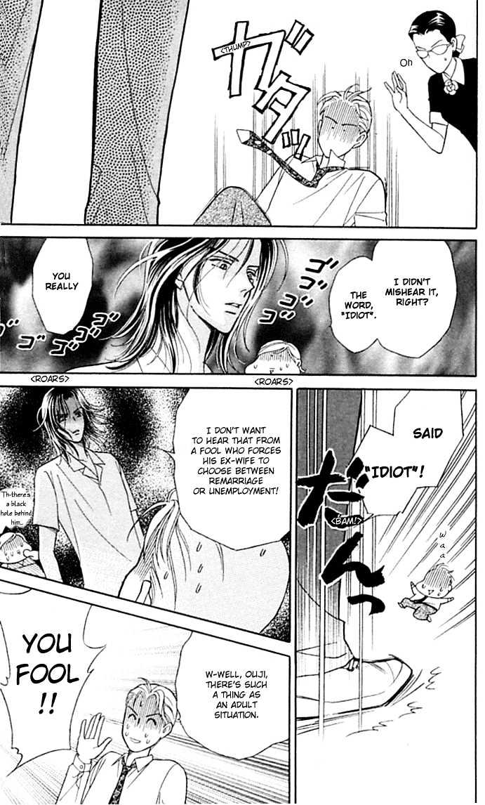 Itadakimasu Chapter 1 page 41 - Chapter 1 : 1 Lovesickness \ 2 Awake or Asleep \ 3 Sharing a Bed \ 4 With All...