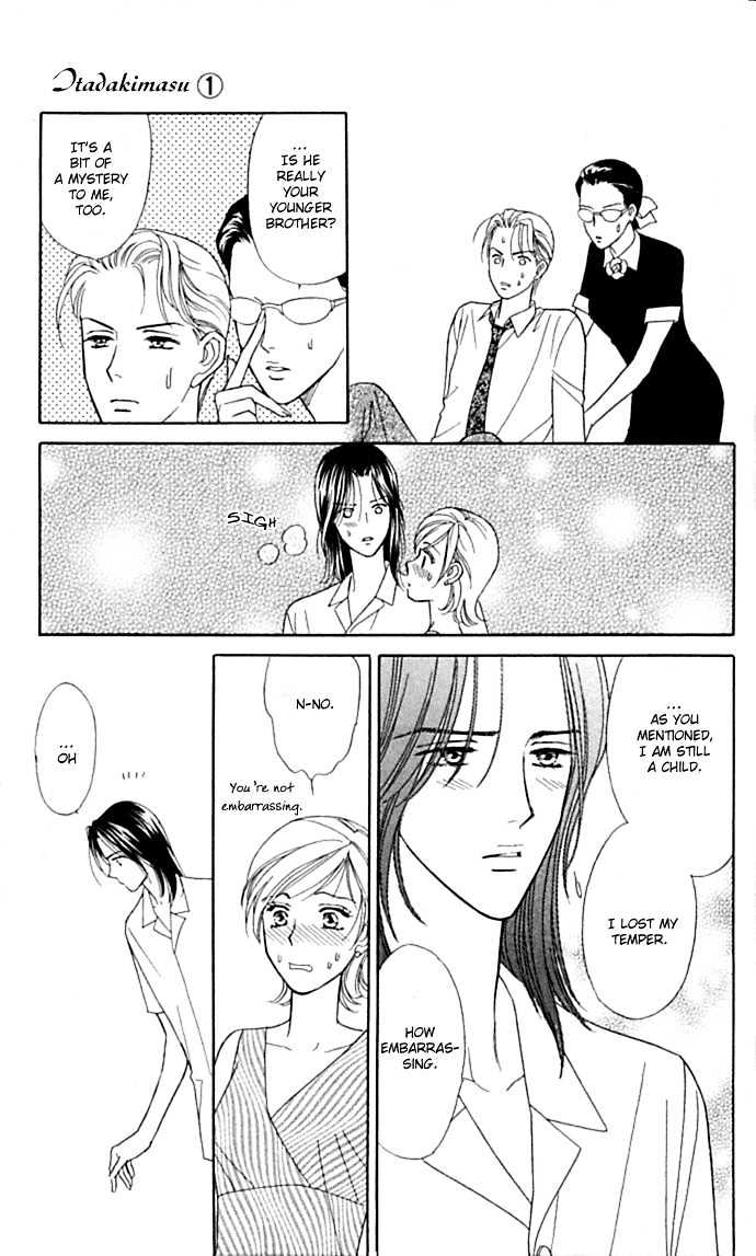 Itadakimasu Chapter 1 page 43 - Chapter 1 : 1 Lovesickness \ 2 Awake or Asleep \ 3 Sharing a Bed \ 4 With All...