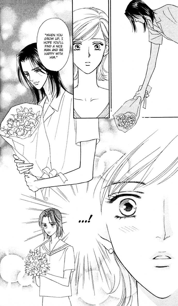 Itadakimasu Chapter 1 page 44 - Chapter 1 : 1 Lovesickness \ 2 Awake or Asleep \ 3 Sharing a Bed \ 4 With All...