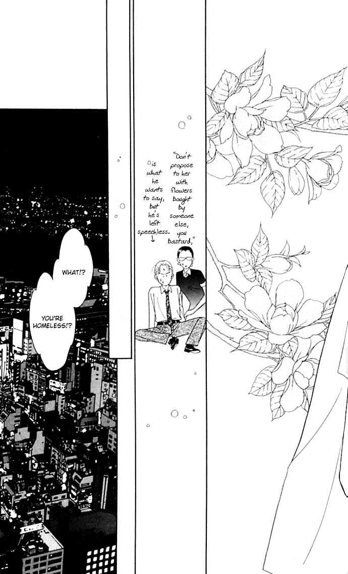 Itadakimasu Chapter 1 page 47 - Chapter 1 : 1 Lovesickness \ 2 Awake or Asleep \ 3 Sharing a Bed \ 4 With All...