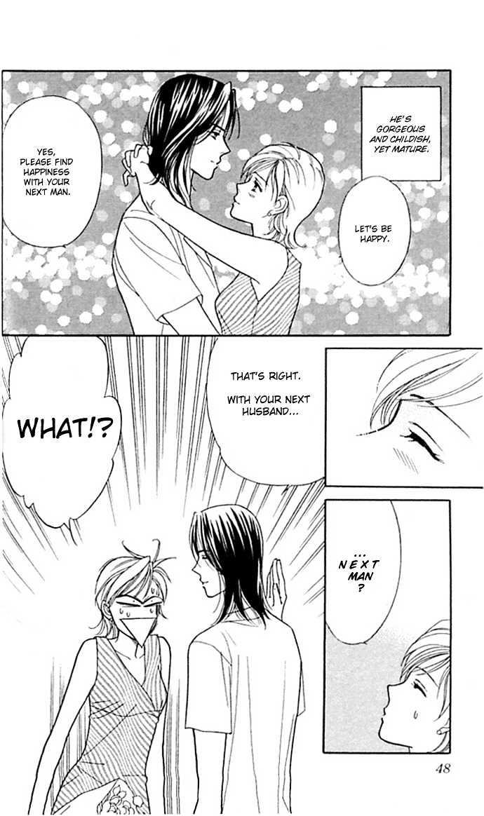 Itadakimasu Chapter 1 page 50 - Chapter 1 : 1 Lovesickness \ 2 Awake or Asleep \ 3 Sharing a Bed \ 4 With All...