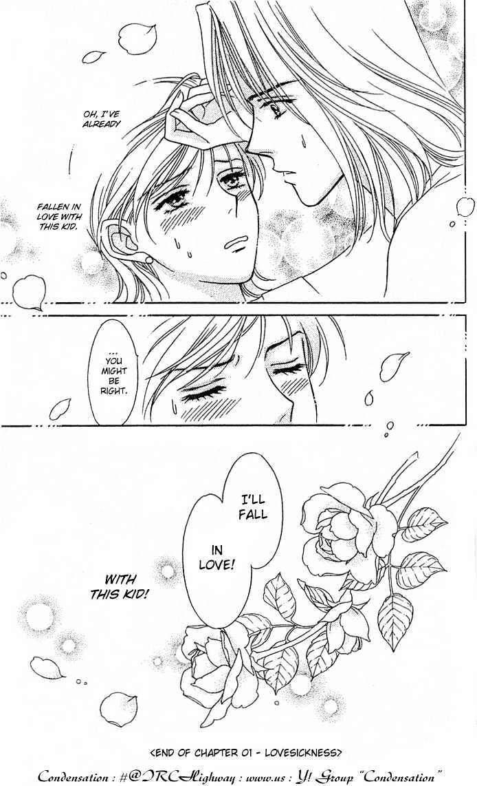 Itadakimasu Chapter 1 page 53 - Chapter 1 : 1 Lovesickness \ 2 Awake or Asleep \ 3 Sharing a Bed \ 4 With All...