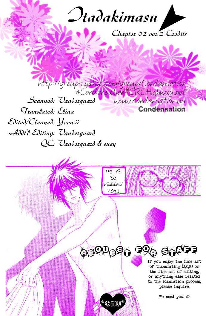 Itadakimasu Chapter 1 page 55 - Chapter 1 : 1 Lovesickness \ 2 Awake or Asleep \ 3 Sharing a Bed \ 4 With All...