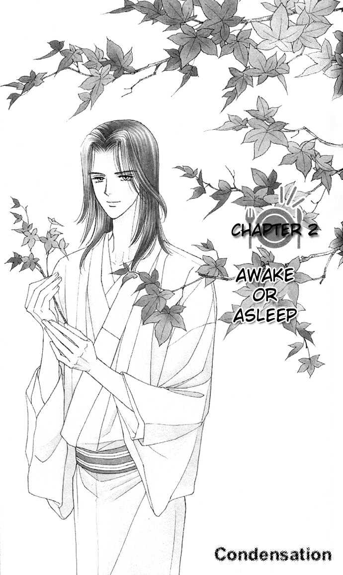 Itadakimasu Chapter 1 page 56 - Chapter 1 : 1 Lovesickness \ 2 Awake or Asleep \ 3 Sharing a Bed \ 4 With All...