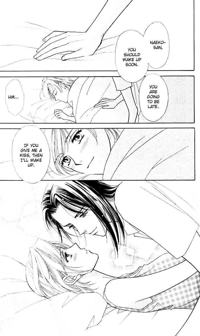 Itadakimasu Chapter 1 page 58 - Chapter 1 : 1 Lovesickness \ 2 Awake or Asleep \ 3 Sharing a Bed \ 4 With All...