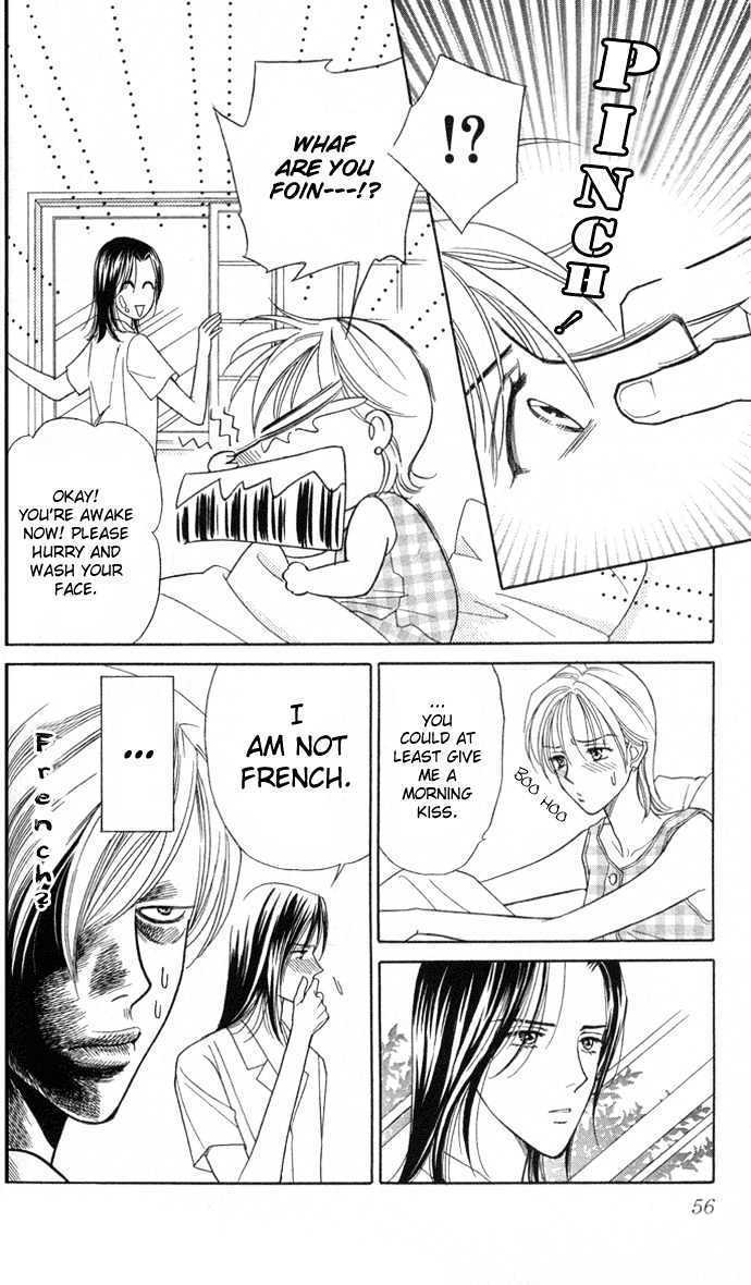 Itadakimasu Chapter 1 page 59 - Chapter 1 : 1 Lovesickness \ 2 Awake or Asleep \ 3 Sharing a Bed \ 4 With All...