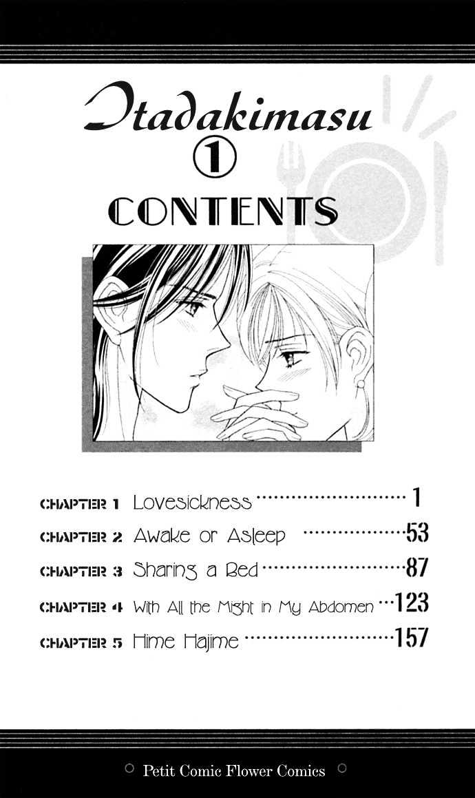 Itadakimasu Chapter 1 page 6 - Chapter 1 : 1 Lovesickness \ 2 Awake or Asleep \ 3 Sharing a Bed \ 4 With All...