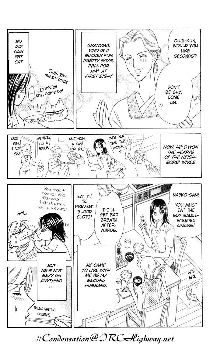 Itadakimasu Chapter 1 page 61 - Chapter 1 : 1 Lovesickness \ 2 Awake or Asleep \ 3 Sharing a Bed \ 4 With All...