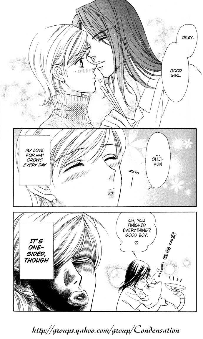 Itadakimasu Chapter 1 page 62 - Chapter 1 : 1 Lovesickness \ 2 Awake or Asleep \ 3 Sharing a Bed \ 4 With All...