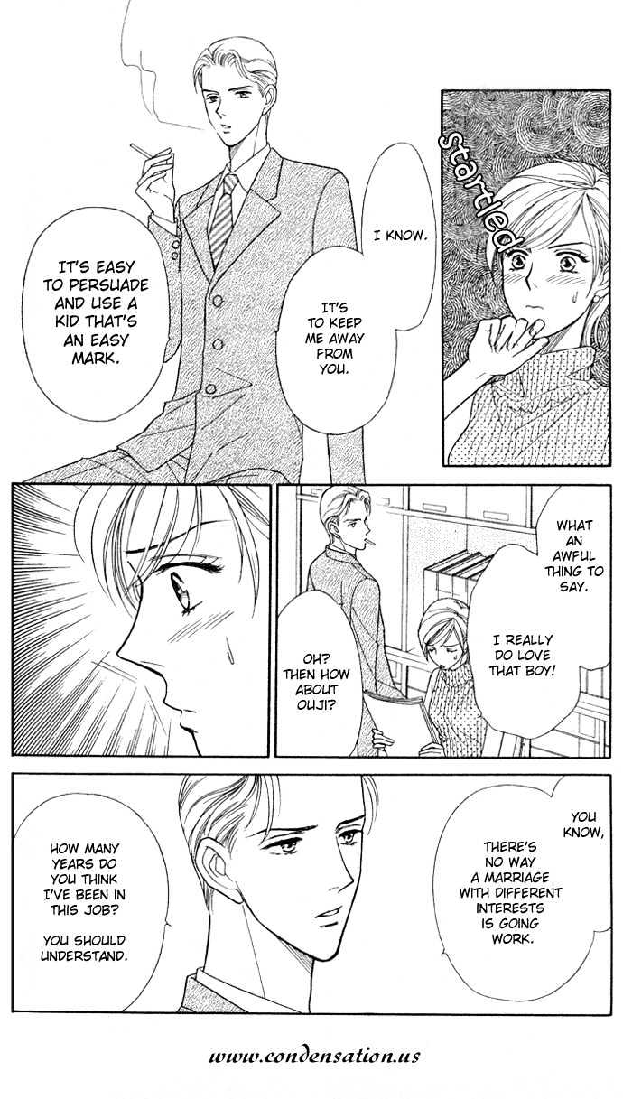 Itadakimasu Chapter 1 page 65 - Chapter 1 : 1 Lovesickness \ 2 Awake or Asleep \ 3 Sharing a Bed \ 4 With All...