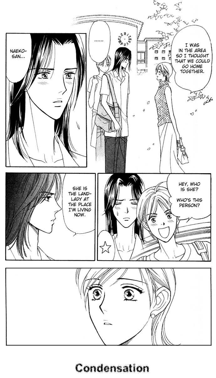 Itadakimasu Chapter 1 page 68 - Chapter 1 : 1 Lovesickness \ 2 Awake or Asleep \ 3 Sharing a Bed \ 4 With All...