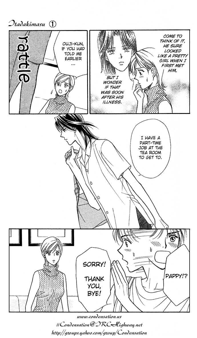 Itadakimasu Chapter 1 page 72 - Chapter 1 : 1 Lovesickness \ 2 Awake or Asleep \ 3 Sharing a Bed \ 4 With All...