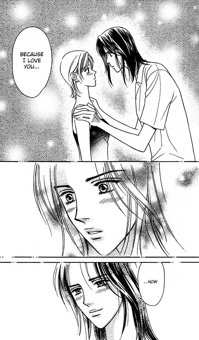 Itadakimasu Chapter 1 page 80 - Chapter 1 : 1 Lovesickness \ 2 Awake or Asleep \ 3 Sharing a Bed \ 4 With All...