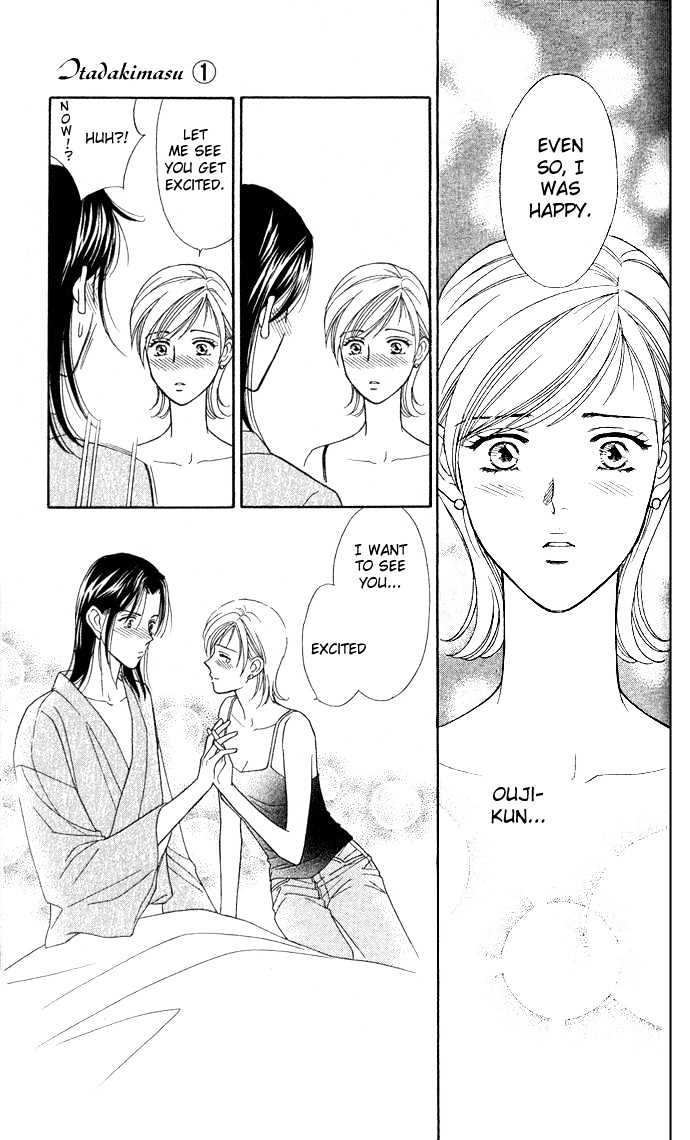 Itadakimasu Chapter 1 page 84 - Chapter 1 : 1 Lovesickness \ 2 Awake or Asleep \ 3 Sharing a Bed \ 4 With All...