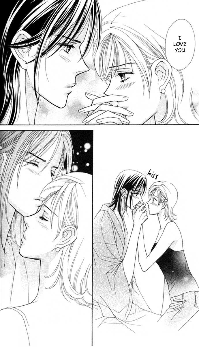 Itadakimasu Chapter 1 page 85 - Chapter 1 : 1 Lovesickness \ 2 Awake or Asleep \ 3 Sharing a Bed \ 4 With All...