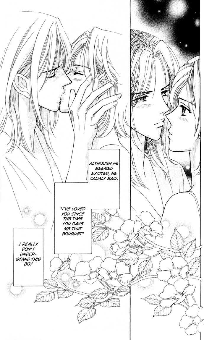Itadakimasu Chapter 1 page 86 - Chapter 1 : 1 Lovesickness \ 2 Awake or Asleep \ 3 Sharing a Bed \ 4 With All...