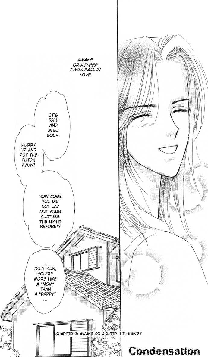Itadakimasu Chapter 1 page 89 - Chapter 1 : 1 Lovesickness \ 2 Awake or Asleep \ 3 Sharing a Bed \ 4 With All...