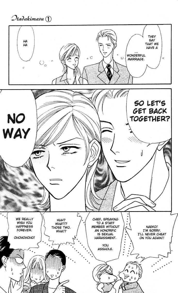 Itadakimasu Chapter 1 page 9 - Chapter 1 : 1 Lovesickness \ 2 Awake or Asleep \ 3 Sharing a Bed \ 4 With All...